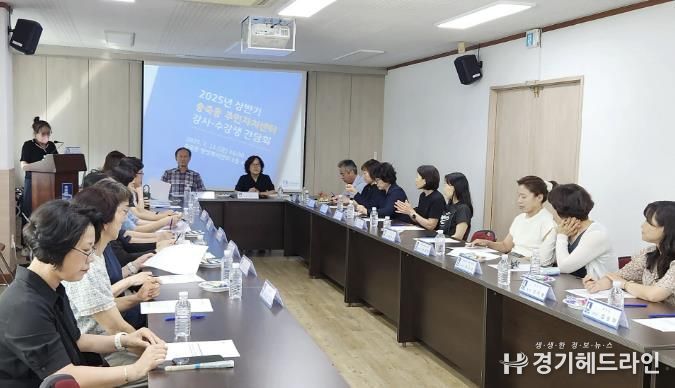 수원특례시 장안구 송죽동 주민자치센터, 프로그램 강사·수강생 간담회 개최