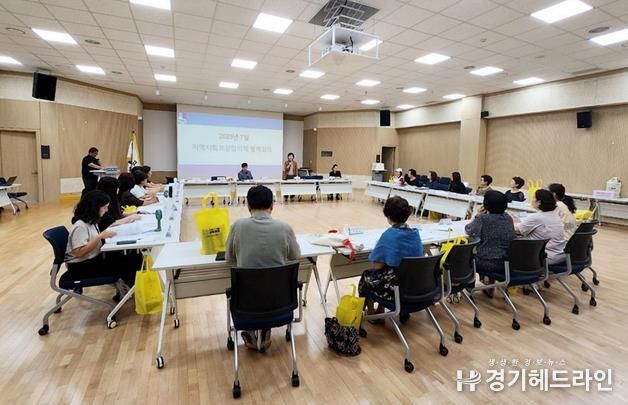 수원특례시 팔달구 고등동 지역사회보장협의체, '딩동 복지지킴이 물품 지원' 등 사업정보 공유