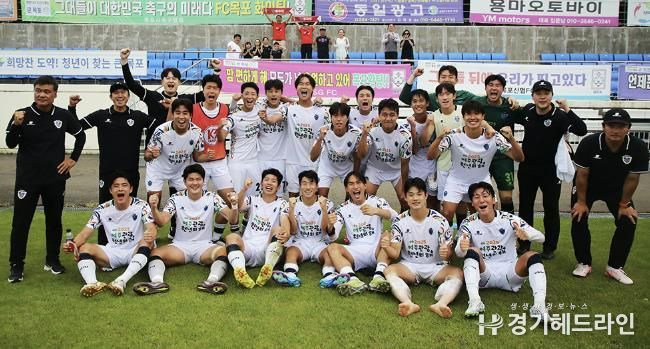 여주FC, 목포 원정에서 해트트릭으로 3대0 완승