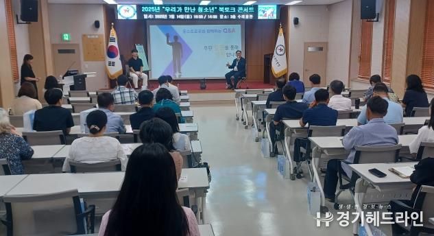 현장 사진