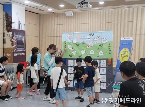 오산시, 유엔군 초전기념관 가족 단위 주말 교육 프로그램 운영