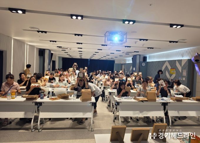 늘봄전담실장 및 초등보육전담사 역량 강화연수