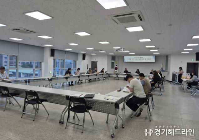 여주시 오학동지역사회보장협의체 제6차 정기회의 개최