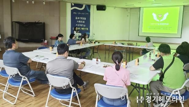 수원특례시 영통구 매탄4동 지역사회보장협의체, 자살예방교육 수료로 생명존중 실천