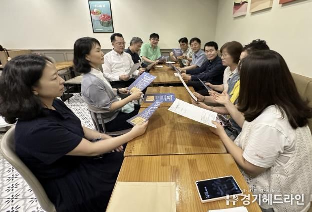수원특례시 장안구 정자3동, 동의 협력과 발전 위한 단체장 간담회 가져