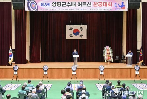 군수님 인사말씀