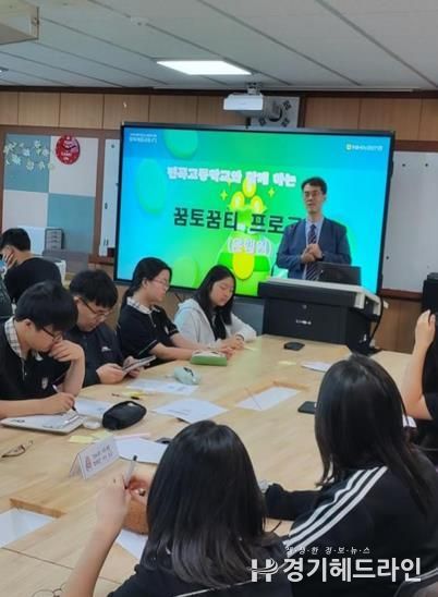 현장 사진