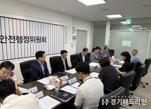 경기도의회 최승용 의원, 공동주택 화재경보 오작동 해소를 위한 정담회 개최
