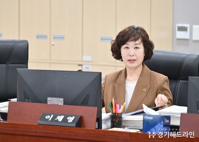 경기도의회 경제노동위원회 이채영 의원(국민의힘, 비례)