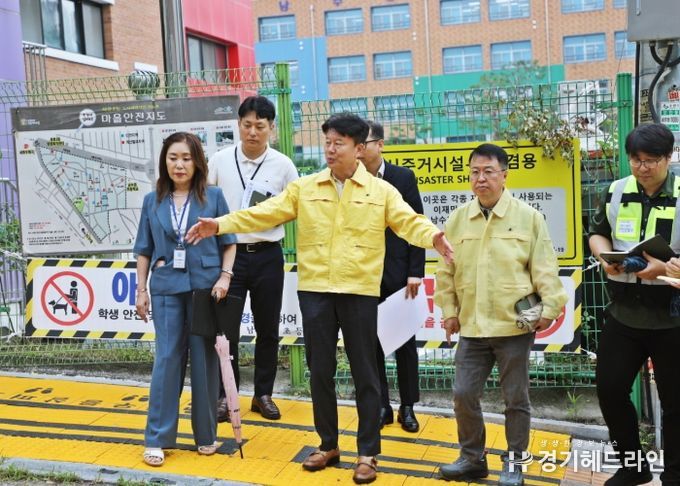 수원특례시 권선구, 안전한 통학로 위해 관·학 합동 로드체킹 실시