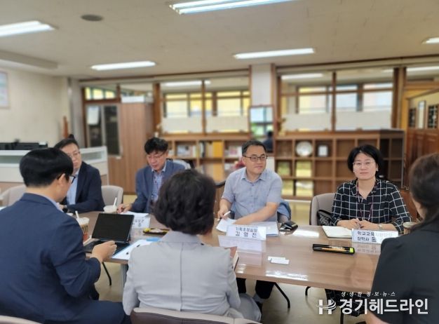 학교 방문 간담회