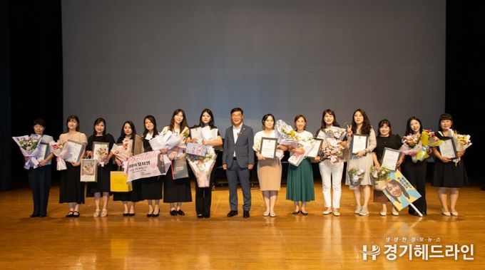 김병전 의장, 보육교직원의 밤 행사 참석…보육교직원 격려