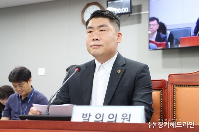 경기도의회 안전행정위원회 소속 유경현 부위원장(더불어민주당, 부천7)