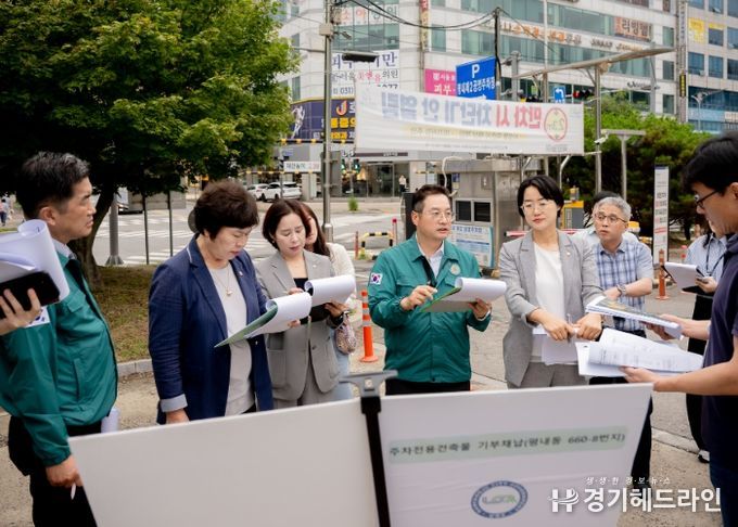 남양주시의회 자치행정위원회, 2025년도 공유재산관리계획 수시4차안 심사 대비 현장방문 실시