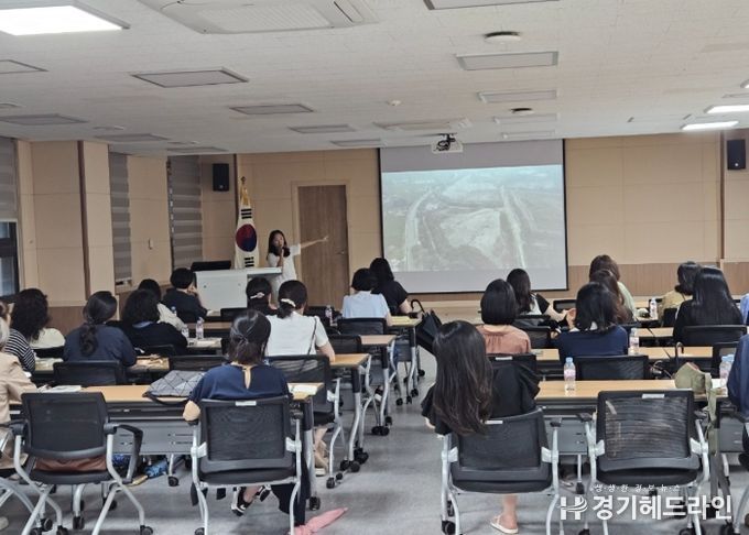 성남교육지원청, 책을 통해 확장하는 세계시민의 시선 '책 속에 찾는 세계시민의 길'교원 연수 운영