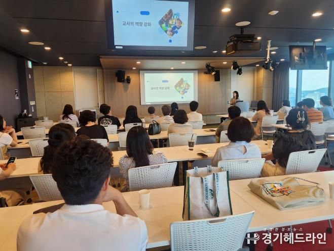 인천동부교육지원청, 학교를 삶으로, 일상을 배움으로 연결하는 현장 중심 교원 체험 연수 성료