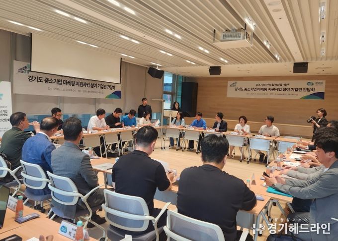 “현장에서 답을 찾다” 이상원·최병선 의원, 중소기업 마케팅 지원 해법 모색