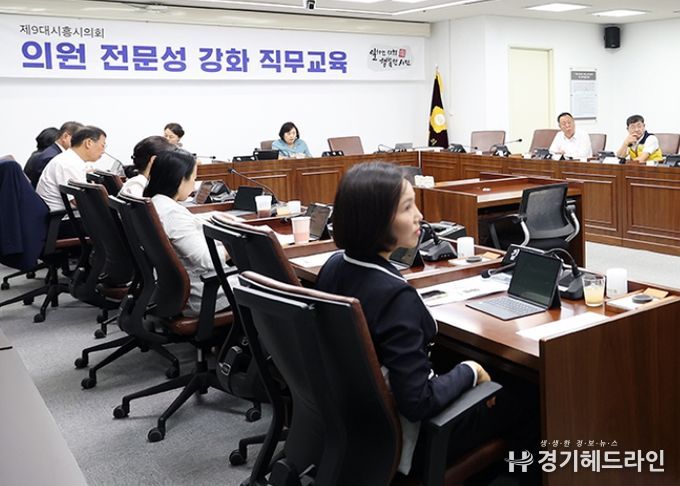 시흥시의회, 생성형 AI 활용 교육으로 정책 경쟁력 높인다