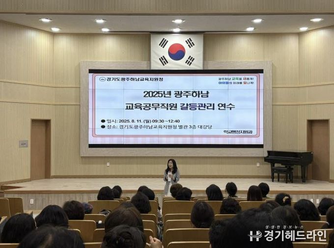 현장 사진