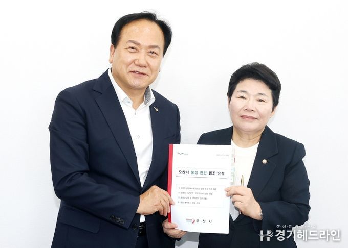 이권재 오산시장, 임이자 국회 기재위원장 찾아 재난안전대응·주요현안사업 예산 건의