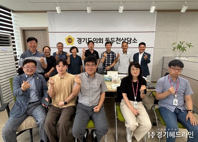 이인규의원, 아차노리마을 도시가스 공사현황 정담회