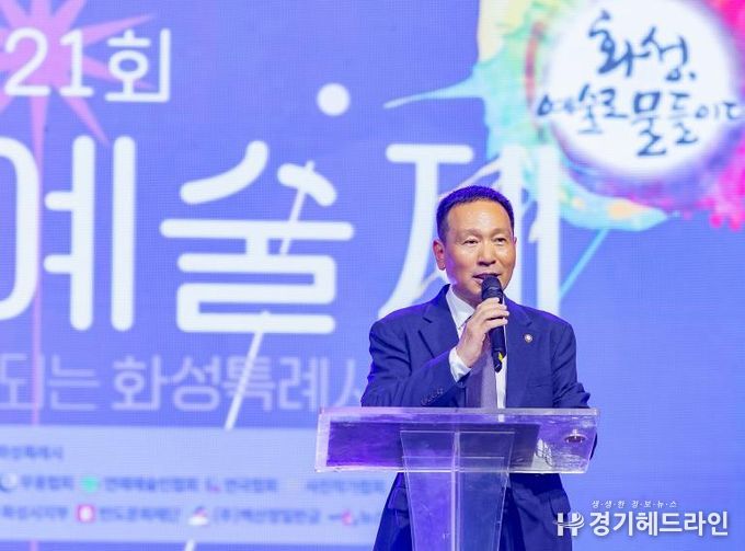 정흥범 부의장 인사말