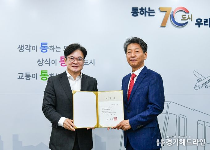 김병수 시장과 이상민 신임 홍보기획관