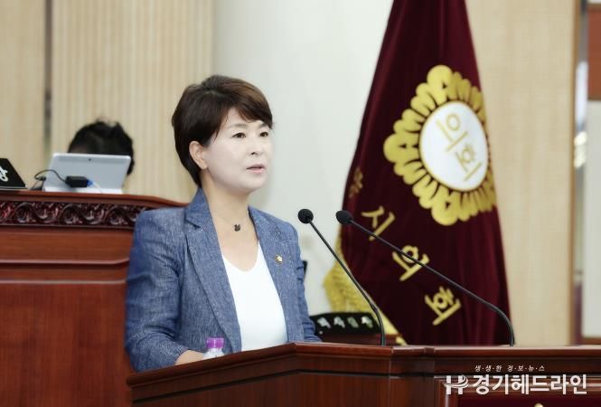 고양특례시의회 장예선 의원