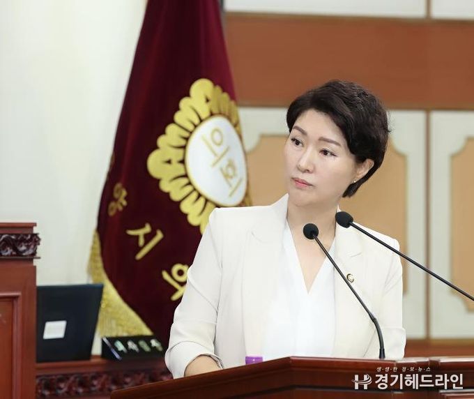 고양특례시의회 손동숙 의원