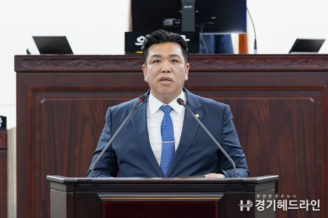 화성특례시의회 이계철 의원