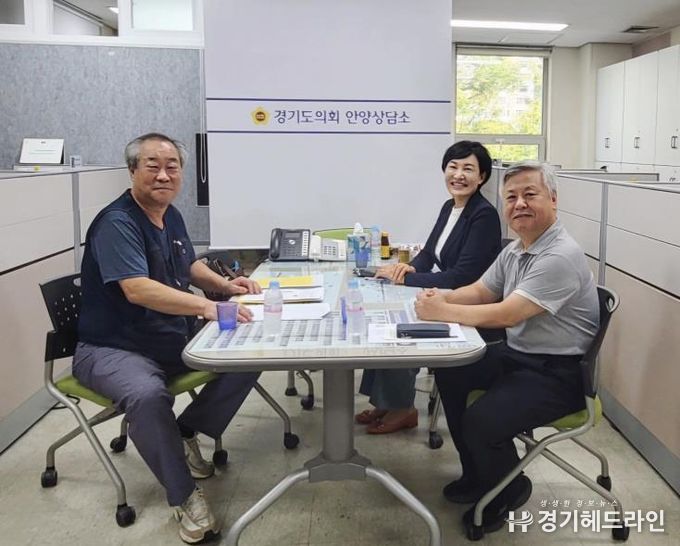 경기도의회 이채명 도의원, 아파트 노동자 고용승계 논의 간담회 개최