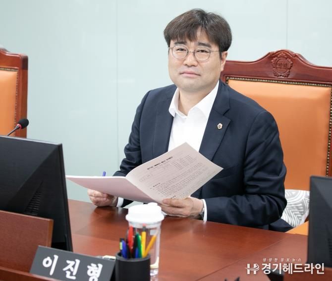 경기도의회 이진형 의원, 박물관·미술관 진흥 조례 개정안 발의...상임위 통과