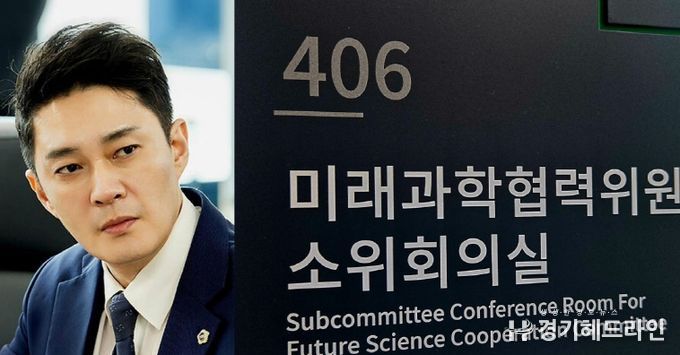 전석훈 경기도의회 미래과학협력위원회 의원(더불어민주당, 성남 3)