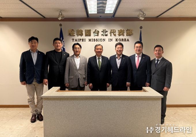 경기도의회 김성수 의원, 대만 대표와 교육청 MOU 제안... 경기도 청소년 국제 교류 물꼬 튼다