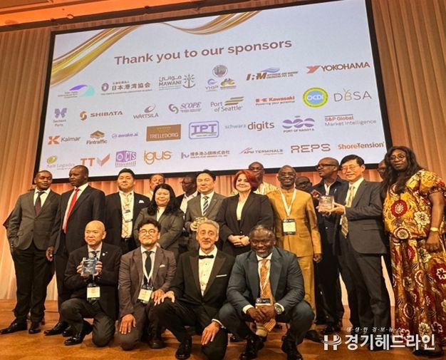 인천항만공사, IAPH 2025 지속가능성 어워즈 인프라 부문 1위 수상!