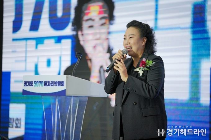 곽미숙 도의원, “끝이 아닌 새로운 출발… 중장년 일자리 정책, 삶의 존엄을 지켜야”