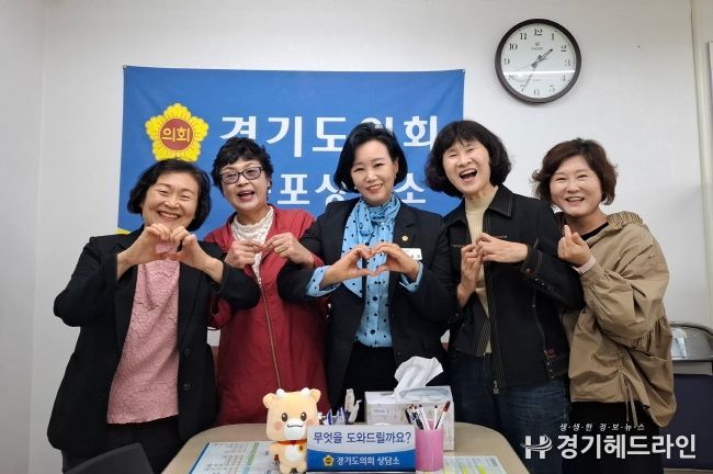 경기도의회 정윤경 부의장, 군포시 아이돌봄 종사자 처우개선 방안 마련