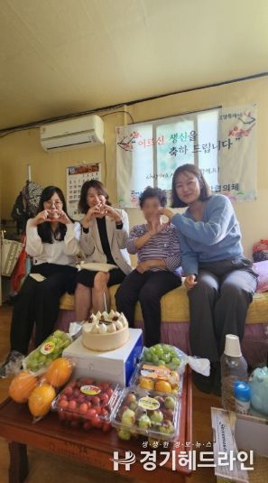 고양시 창릉동, ‘찾아가는 어르신 생신축하사업’ 진행