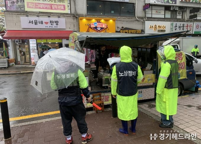 고양시 일산서구, 오아시스 등 대형 공연 대비 안전한 도로 환경 조성