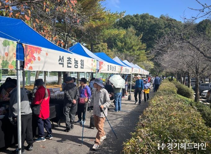 이천시, 제2회 임업인과 함께하는 ‘임산물 직거래 장터’ 시민 호응 속 성황리에 마무리