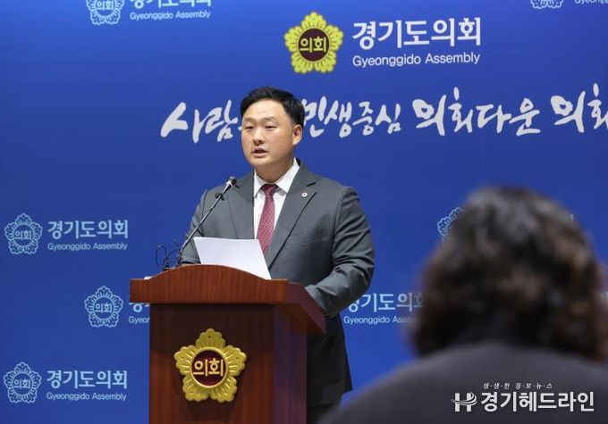 경기도의회 고준호 의원, 경기도 행정사무감사서 '김현지 전 비서관' 증인 출석 예고…출석할까?