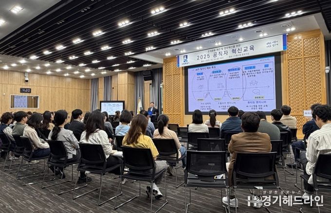 수원특례시, 공직자 AI 혁신 역량 강화한다