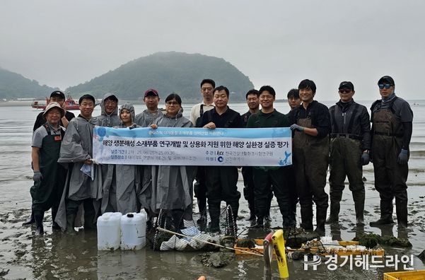 국내 최초 해양 생분해성 부표 품질인증 획득
