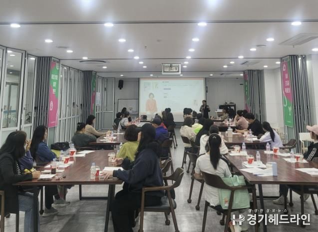 드림스타트 부모교육