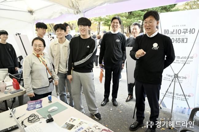 사교육 부담 완화책 '강남인강' 도입… 1만 원에 年 1,500개 강좌 수강