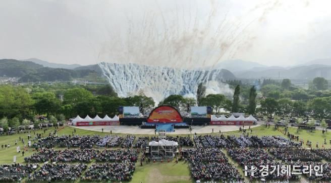2026년 경기도(장애인)생활체육대축전 일정 확정