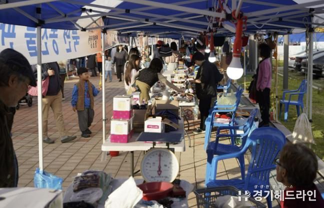 가평 북면주민자치회, ‘어울림장터’ 성황리 개최