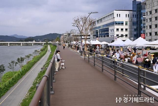 양평 물들임 테라스 축제