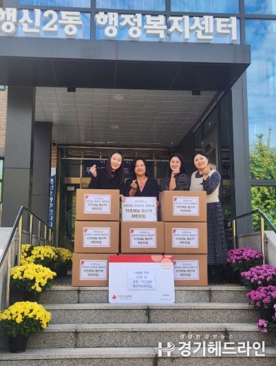 키즈레일 행신역어린이집, 고양시 행신2동에 라면 8박스 기부