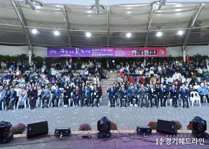 구리 수택3동 주민자치회, 제7회 장자못축제(with 구구구페스타) 성황리에 개최